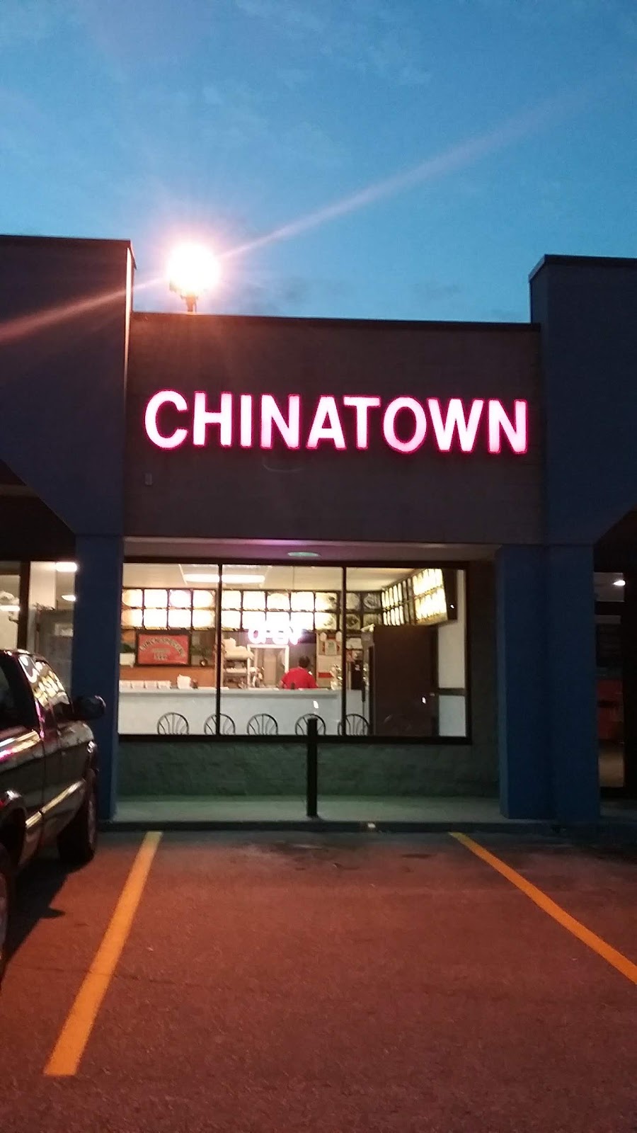 Chinatown Kitchen | 1446 W Washington St, West Bend, WI 53095, USA | Phone: (262) 335-9868