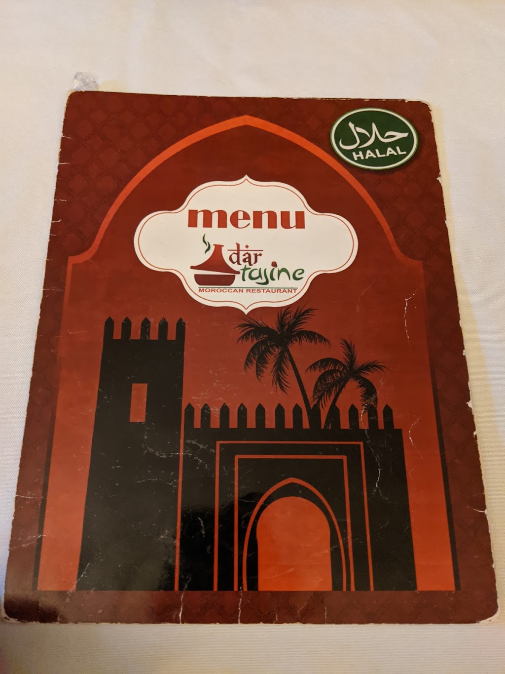 Dar Tajine Moroccan Restaurant | 8281 W Sunrise Blvd, Plantation, FL 33322, USA | Phone: (954) 306-2447