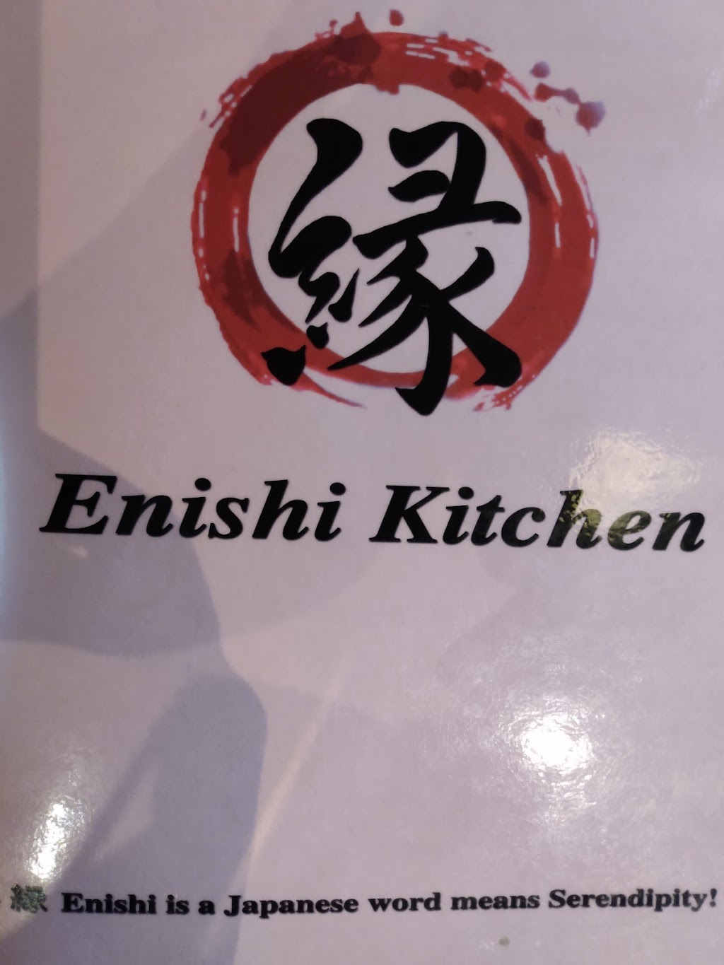 Enishi Kitchen | 4441 Balfour Rd #1409, Brentwood, CA 94513, USA | Phone: (925) 240-1358