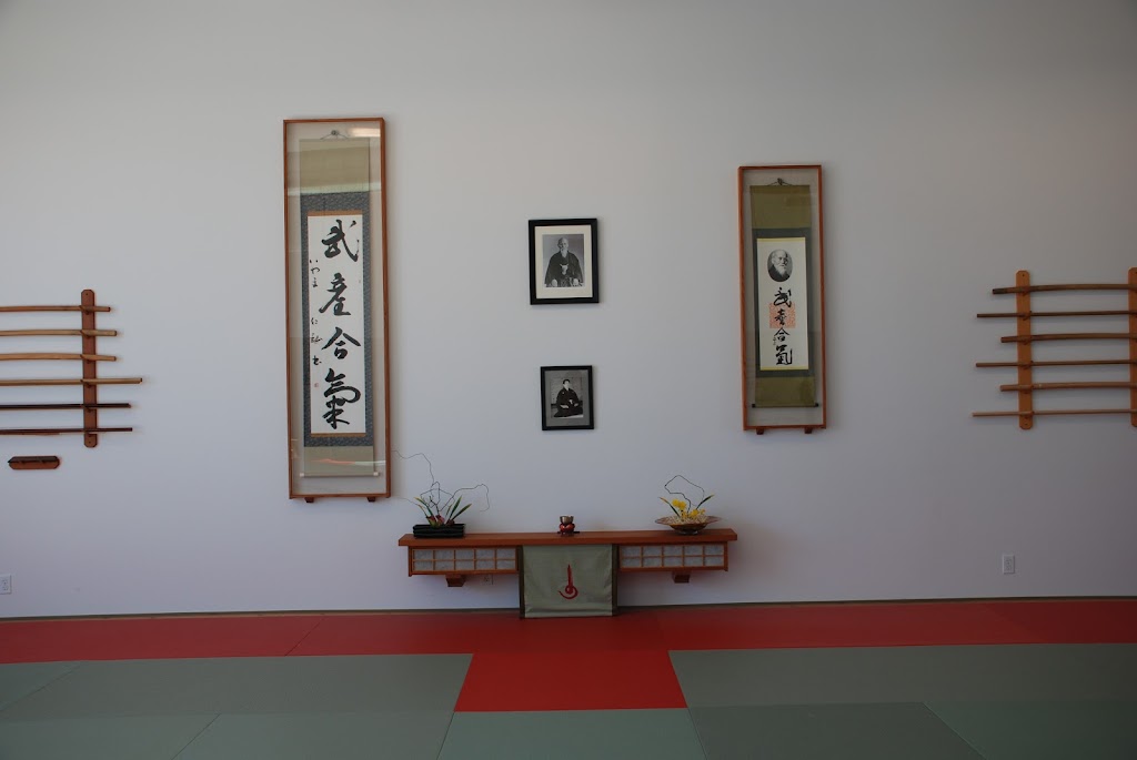 Aikido Institute Davis | 638 Cantrill Dr B, Davis, CA 95618, USA | Phone: (530) 564-7687