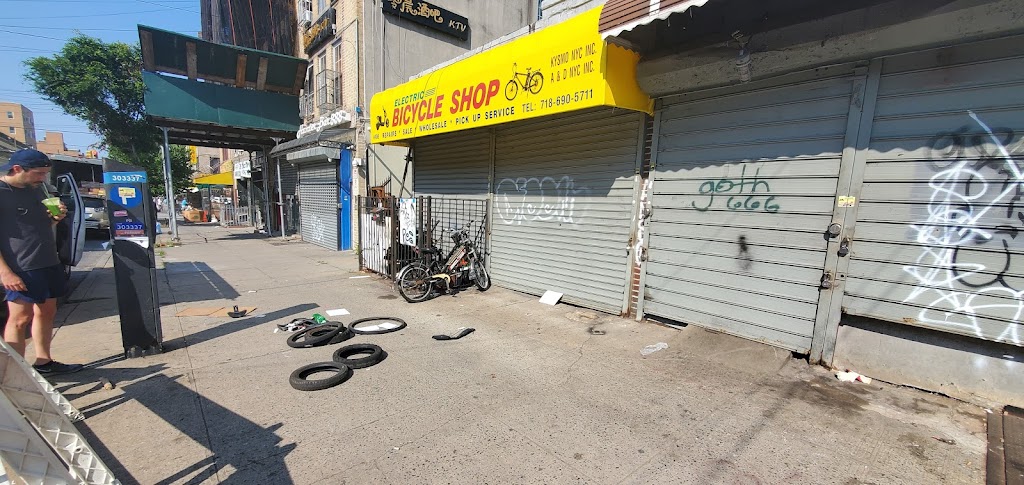 Kysmo Bikes | 4408 8th Ave, Brooklyn, NY 11220, USA | Phone: (718) 690-5711