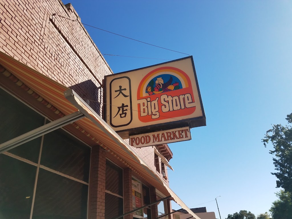 Big Store | 14197 River Rd, Walnut Grove, CA 95690, USA | Phone: (916) 776-1451