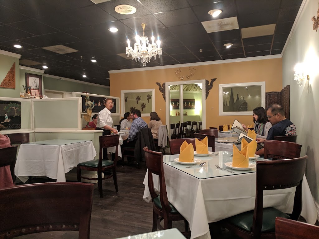 Thai Palace Restaurant | 1206 Raleigh Rd, Chapel Hill, NC 27517 | Phone: (919) 967-5805