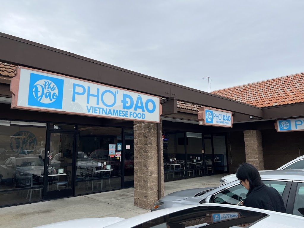 Pho Dao Restaurant | 1631 N Capitol Ave, San Jose, CA 95132, USA | Phone: (408) 816-3366