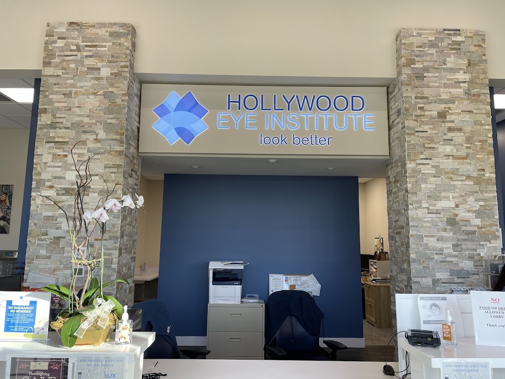 Hollywood Eye Institute | 9999 Sheridan St Unit 100, Hollywood, FL 33024, USA | Phone: (954) 447-0606