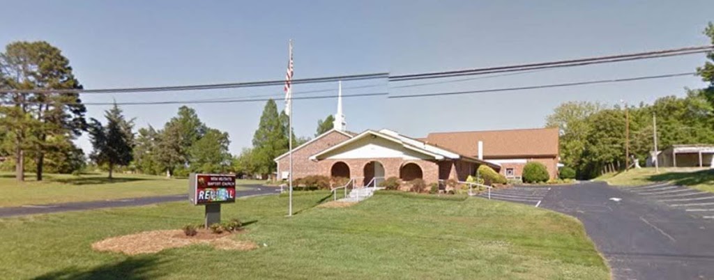 New Heights Baptist Church | 5082 Meadowbrook Dr, Trinity, NC 27370, USA | Phone: (336) 434-3975