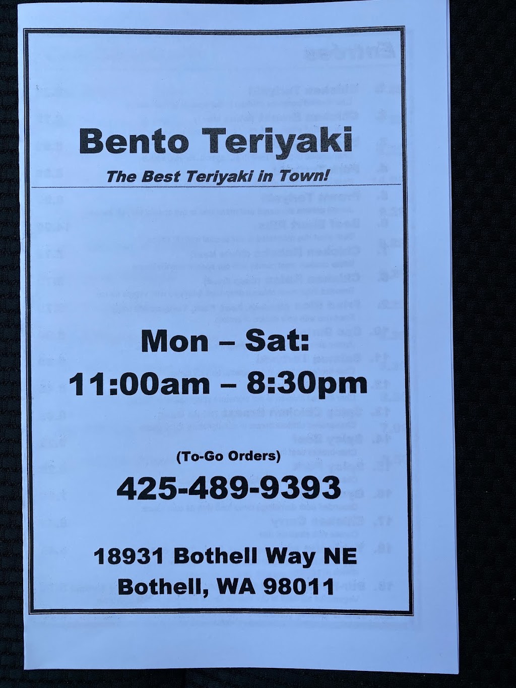Bento Teriyaki | 18931 Bothell Way NE, Bothell, WA 98011, USA | Phone: (425) 489-9393