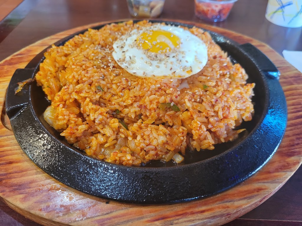 Kami Korean Kitchen | 1054 Kiely Blvd, Santa Clara, CA 95051, USA | Phone: (408) 246-6630