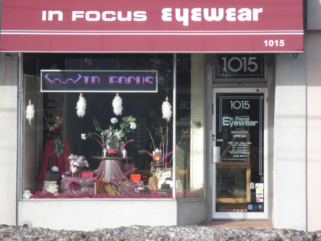 In Focus Eyewear | 1015 Willis Ave, Albertson, NY 11507, USA | Phone: (516) 248-0414