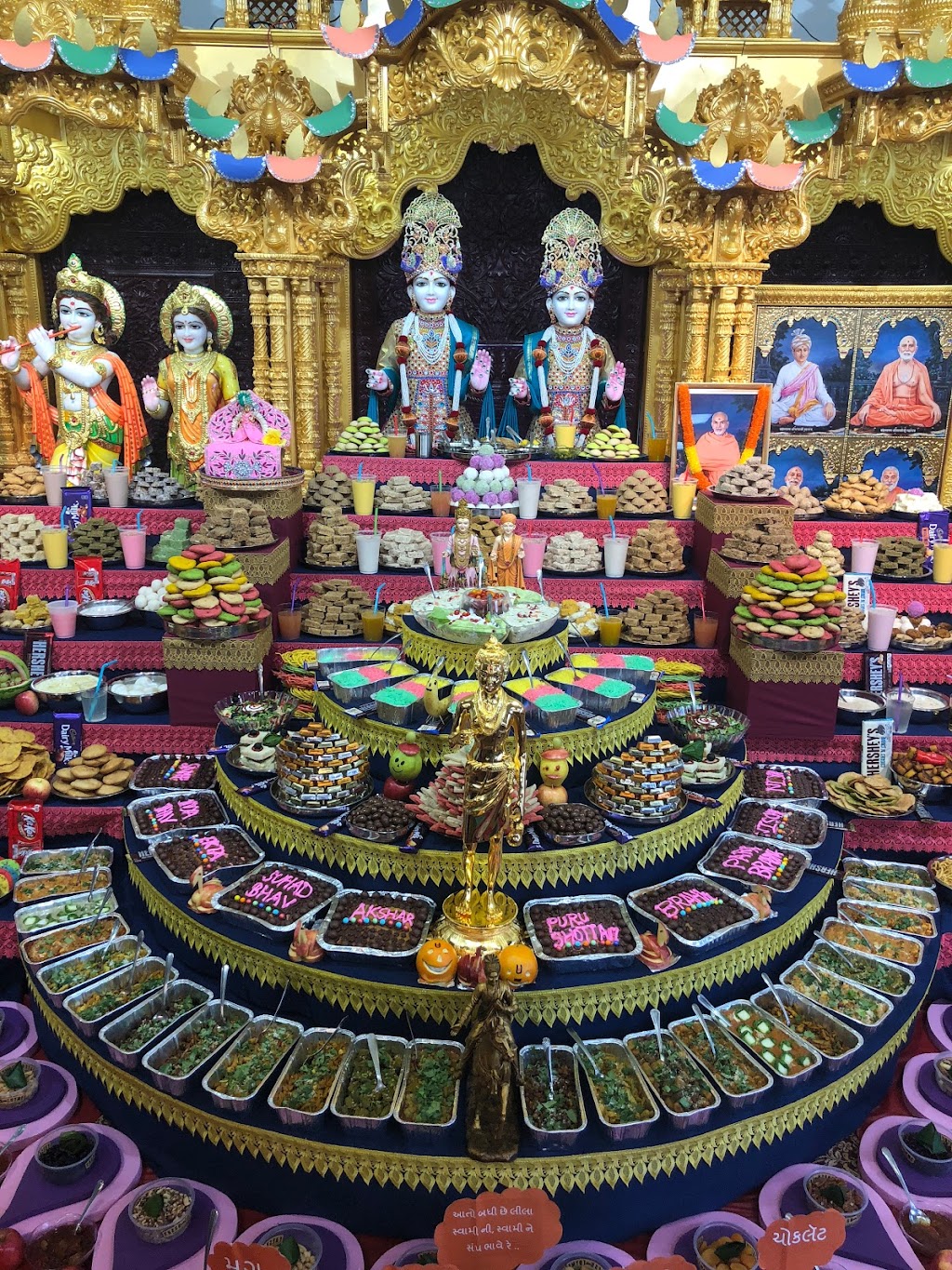 BAPS Shri Swaminarayan Mandir, Coraopolis | 90 Grant St, Coraopolis, PA 15108, USA | Phone: (412) 294-9992