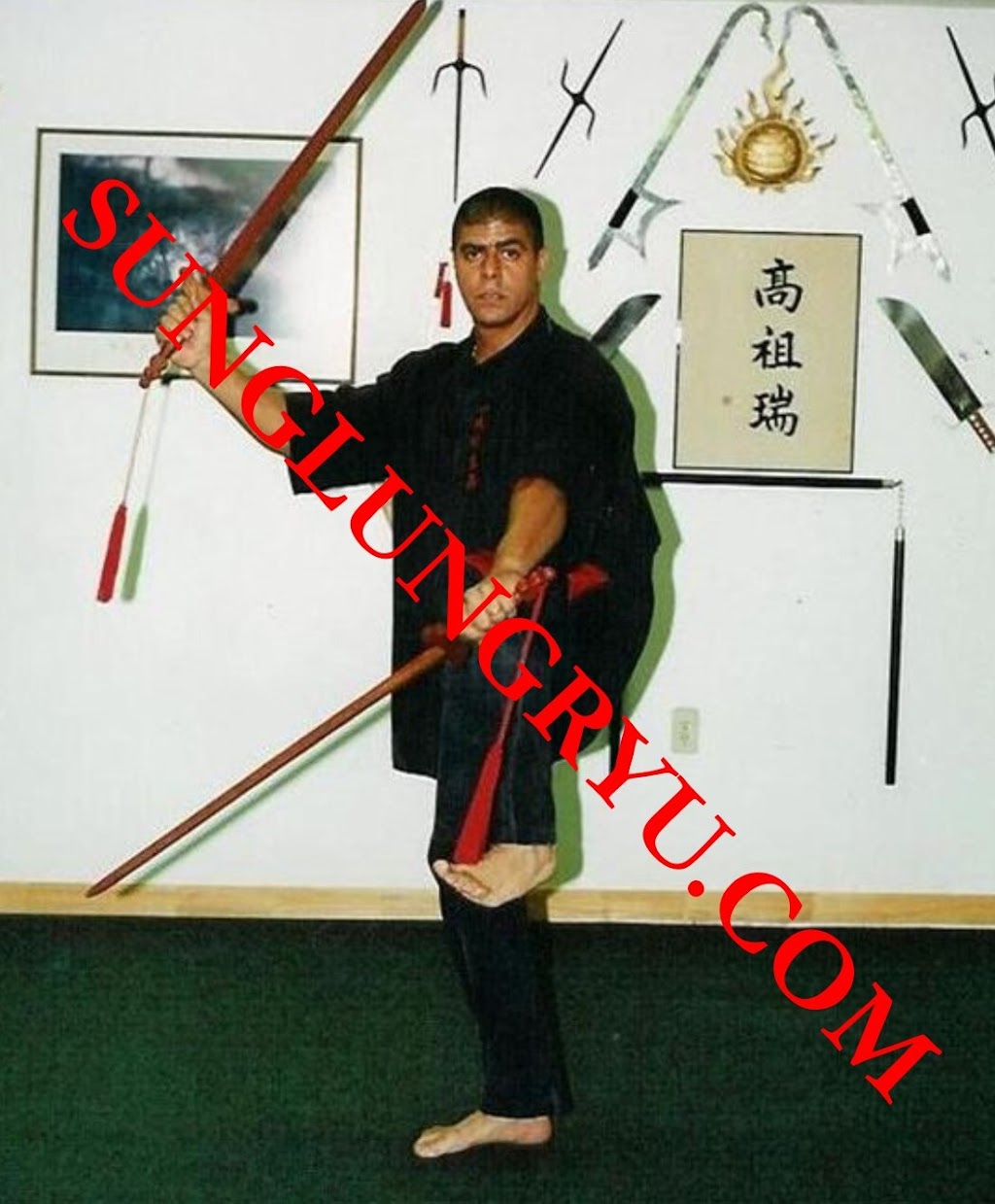 Sung Lung Ryu Int Karate/Kabuto | 5250 Parker St, Zephyrhills, FL 33542, USA | Phone: (727) 900-5286