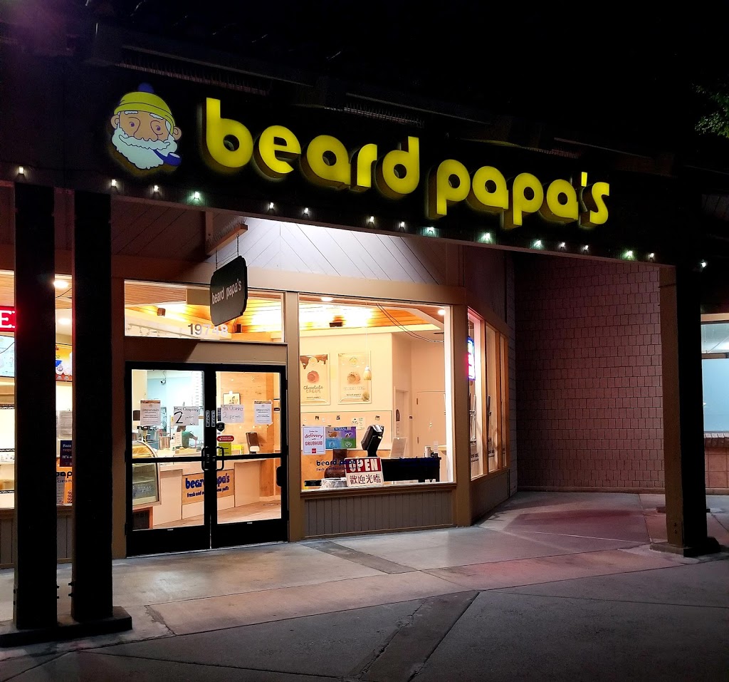 Beard Papas | 19748 Stevens Creek Blvd, Cupertino, CA 95014, USA | Phone: (408) 996-2300