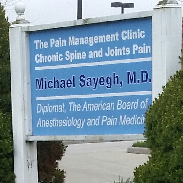 The Pain Management Clinic | 7335 E Livingston Ave, Reynoldsburg, OH 43068, USA | Phone: (614) 577-1600