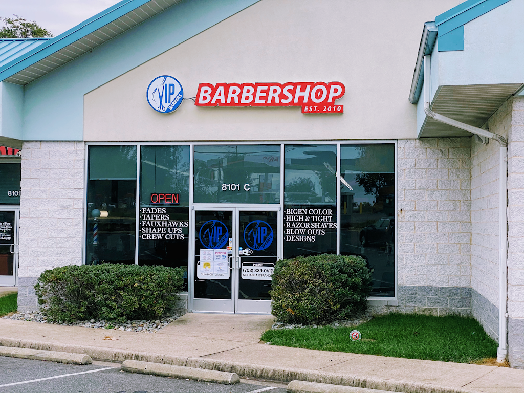 VIP Barbers | 8101 C, Loisdale Rd, Springfield, VA 22150, USA | Phone: (703) 339-0847