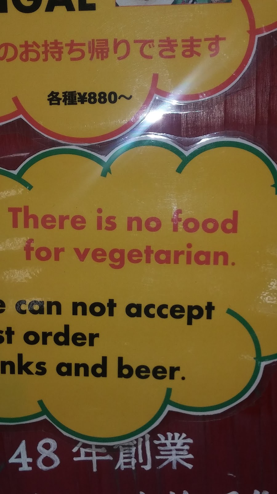 Mariko Sensei | 91-611 Kilaha St, Ewa Beach, HI 96706, USA | Phone: (253) 271-4730