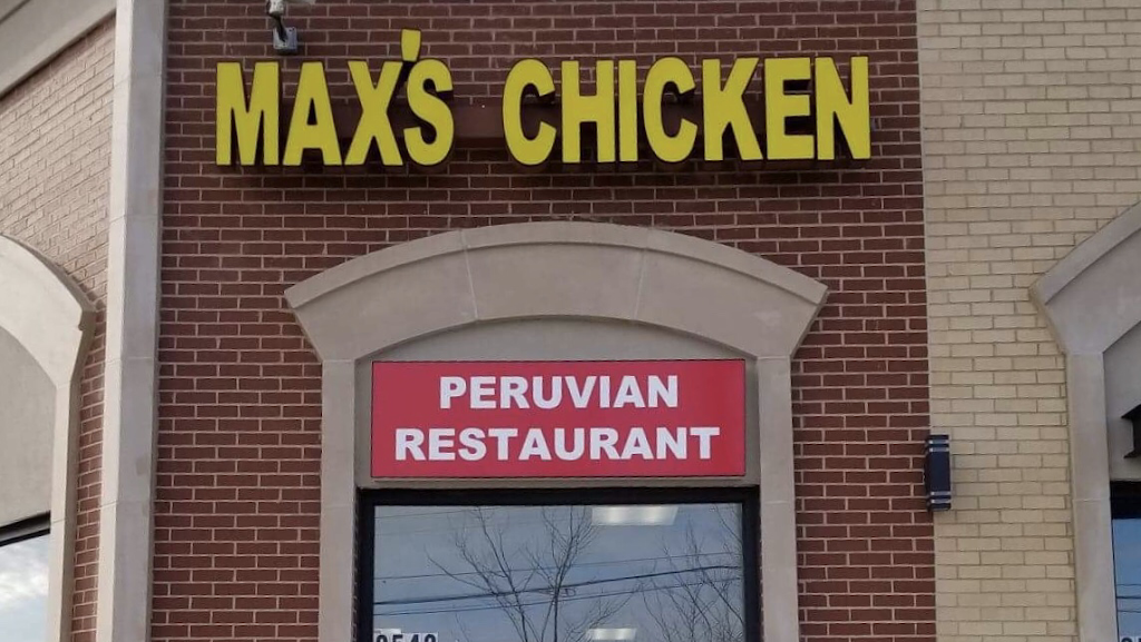 Max’s Chicken | 9542 Lee Hwy, Fairfax, VA 22031, USA | Phone: (703) 268-5172