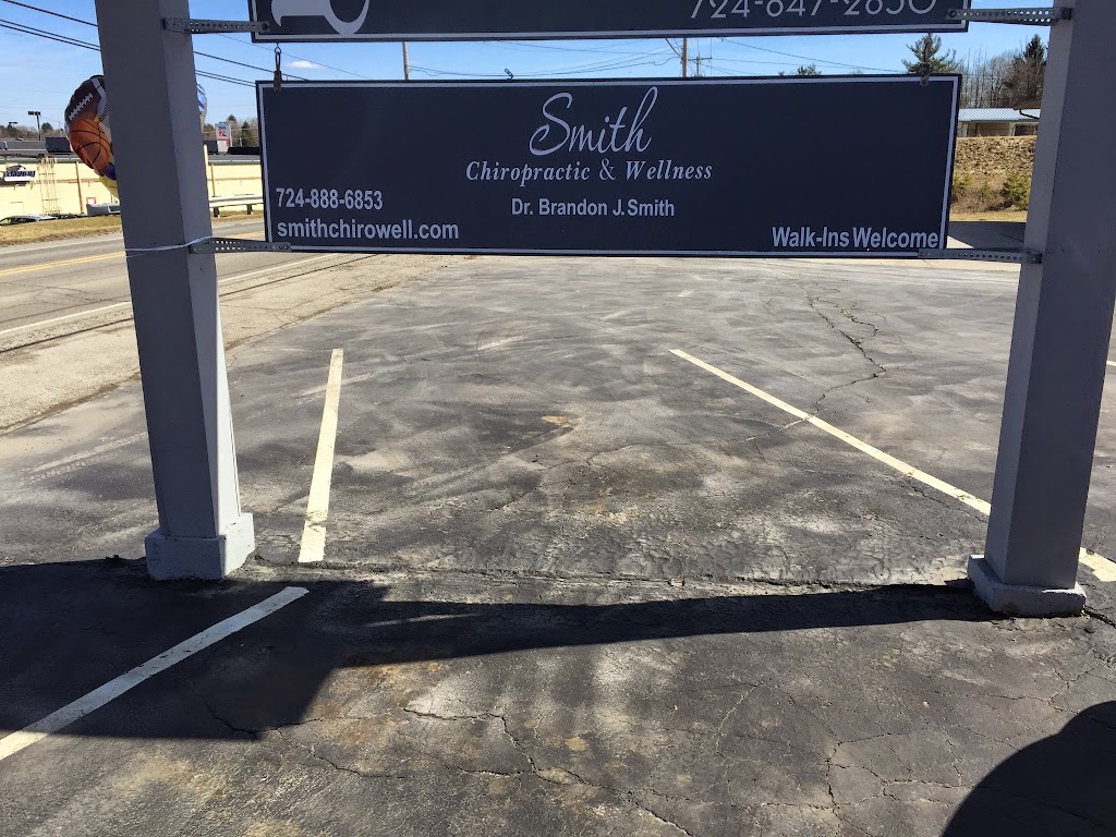 Smith Chiropractic & Wellness | 440 Constitution Blvd, New Brighton, PA 15066, USA | Phone: (724) 888-6853
