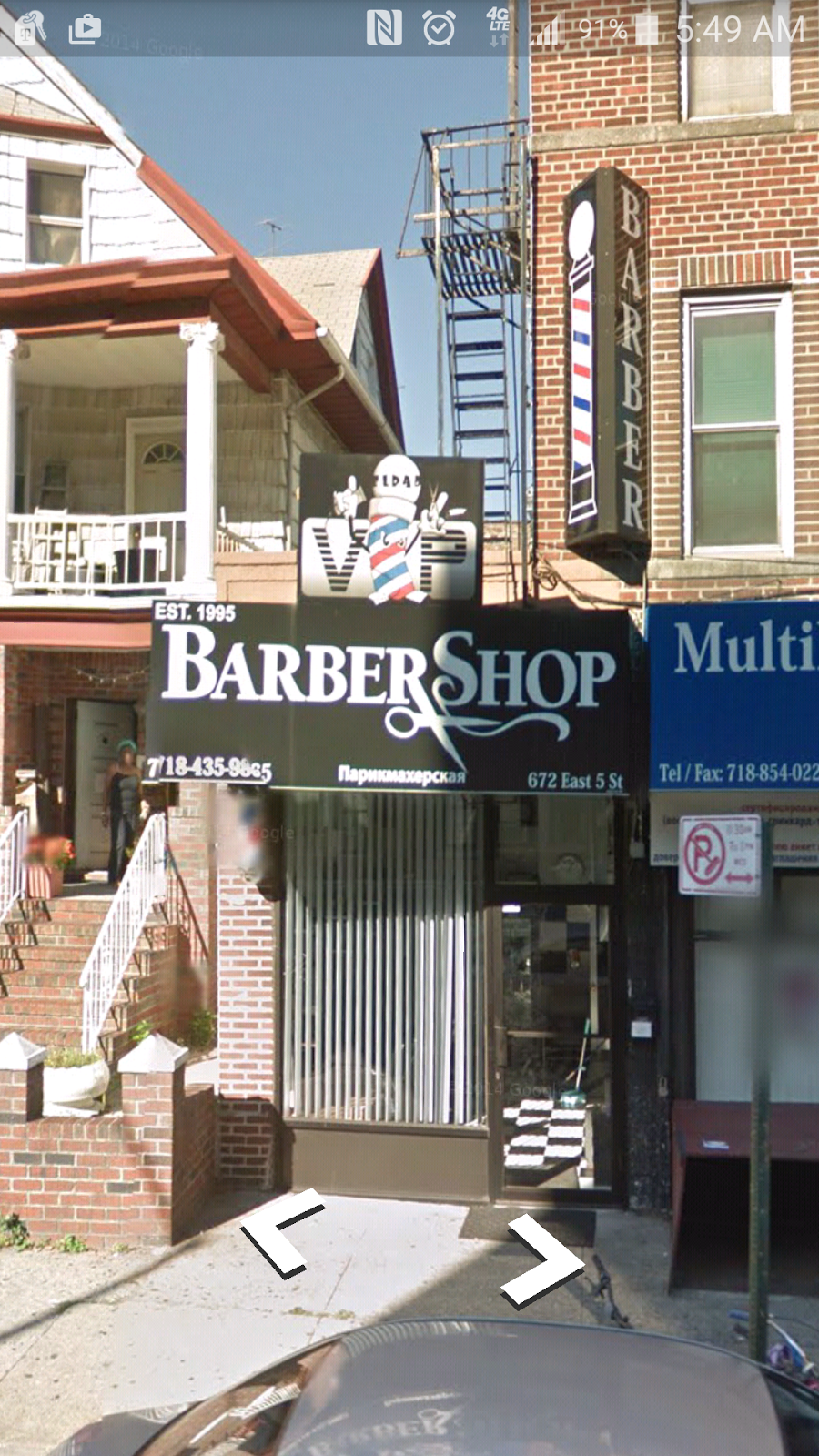 VIP Barbers NYC | 672 E 5th St, Brooklyn, NY 11218 | Phone: (646) 496-2135
