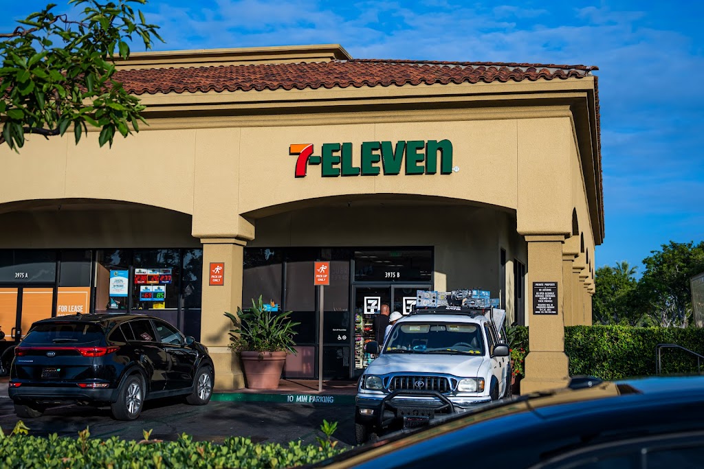 7-Eleven | 3975 Alton Pkwy Ste B, Irvine, CA 92606, USA | Phone: (949) 476-3158