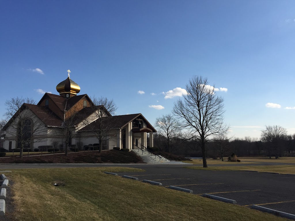 St Nicholas Orthodox Church | 755 S Cleveland Ave, Mogadore, OH 44260, USA | Phone: (330) 628-4441