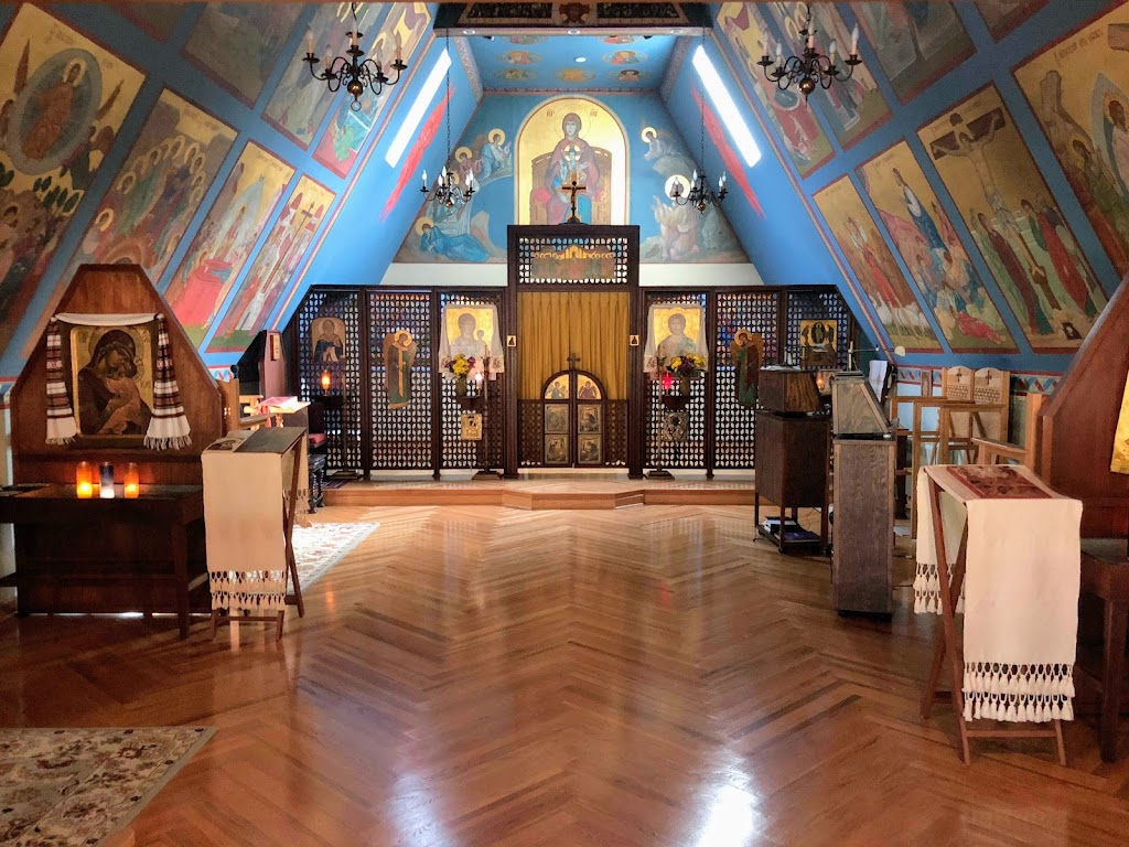 Orthodox Monastery of the Transfiguration | 321 Monastery Ln, Ellwood City, PA 16117, USA | Phone: (724) 758-4002