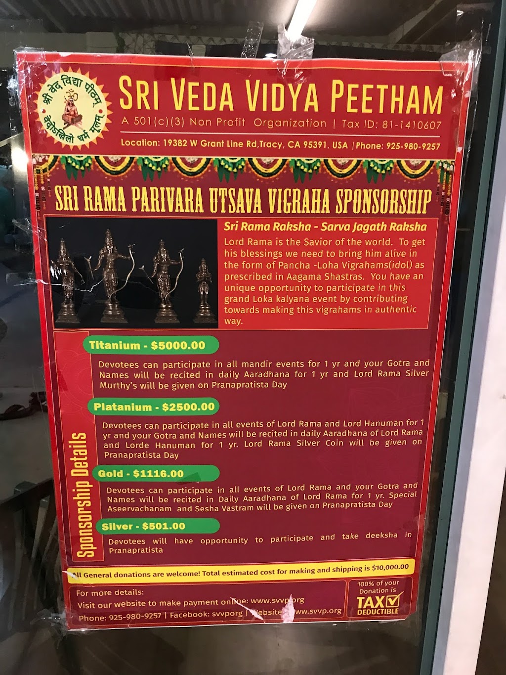 Sri Veda Vidya Peetham (Hanuman Mandir - Hindu Temple) | 21199 San Jose Rd, Tracy, CA 95304, USA | Phone: (925) 980-9257