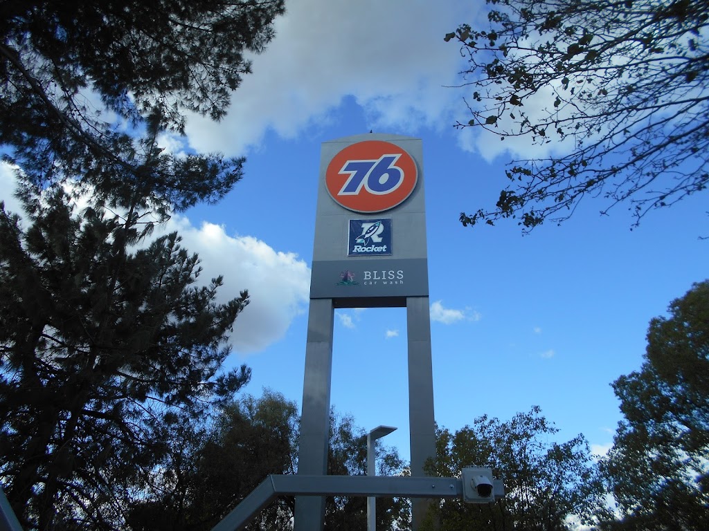 Rocket | 4294 University Pkwy, San Bernardino, CA 92407, USA | Phone: (909) 490-5295