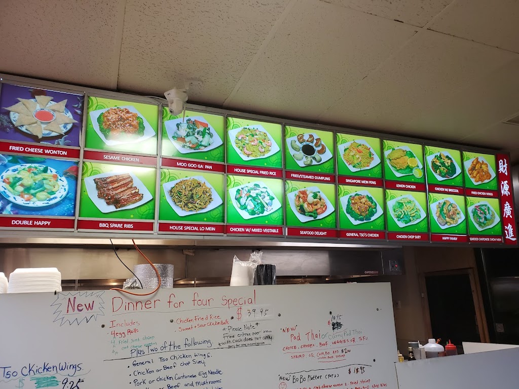 Great Wall Chinese Restaurant | 264 Ridgeway Rd, Crystal Beach, ON L0S 1B0, Canada | Phone: (905) 894-9888