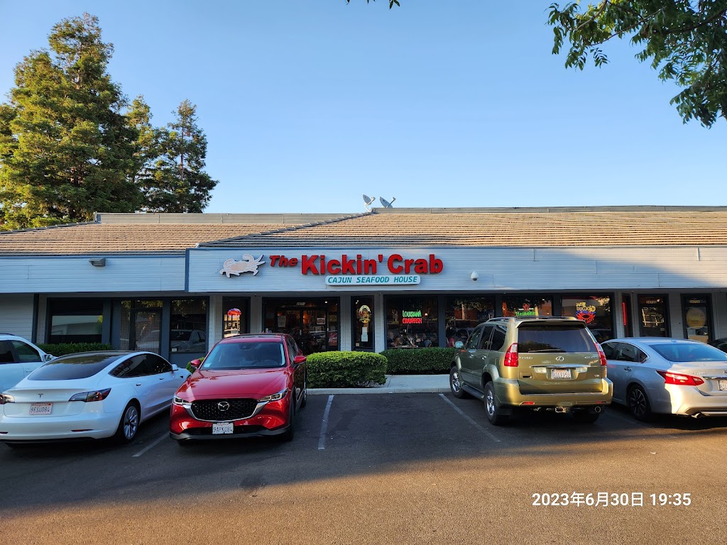 The Kickin Crab | 2675 Cropley Ave, San Jose, CA 95132, USA | Phone: (408) 945-0888