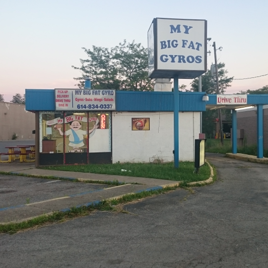 My Big Fat Gyros | 4989 Chatterton Rd, Columbus, OH 43232, USA | Phone: (614) 834-0337