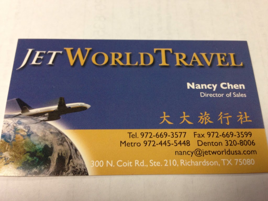 Jet World Travel Agency | 300 N Coit Rd # 210, Richardson, TX 75080, USA | Phone: (972) 669-3577