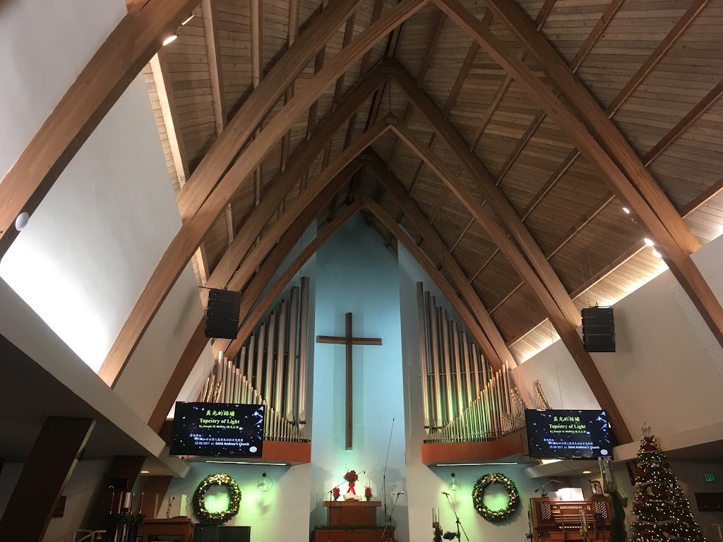 St Andrews Presbyterian Church | 301 Avenue D, Redondo Beach, CA 90277, USA | Phone: (310) 540-5252