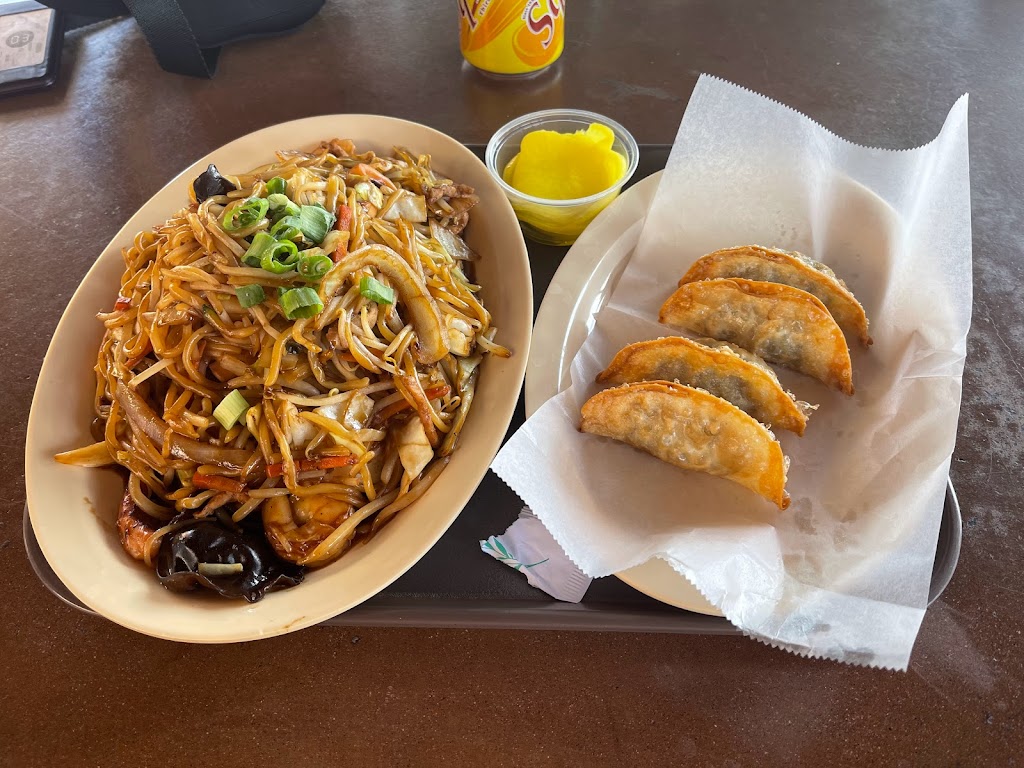 Hong Kong Banjum | 1701 W Orangethorpe Ave, Fullerton, CA 92833, USA | Phone: (714) 773-5050