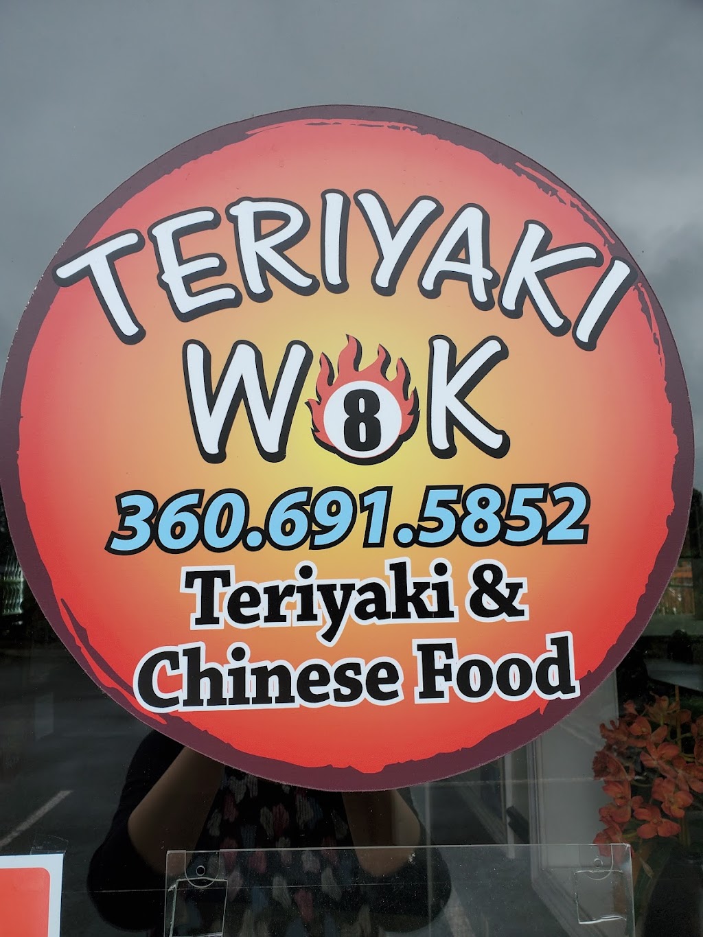 Teriyaki Wok 8 | 109 N Granite Ave, Granite Falls, WA 98252, USA | Phone: (360) 691-5852