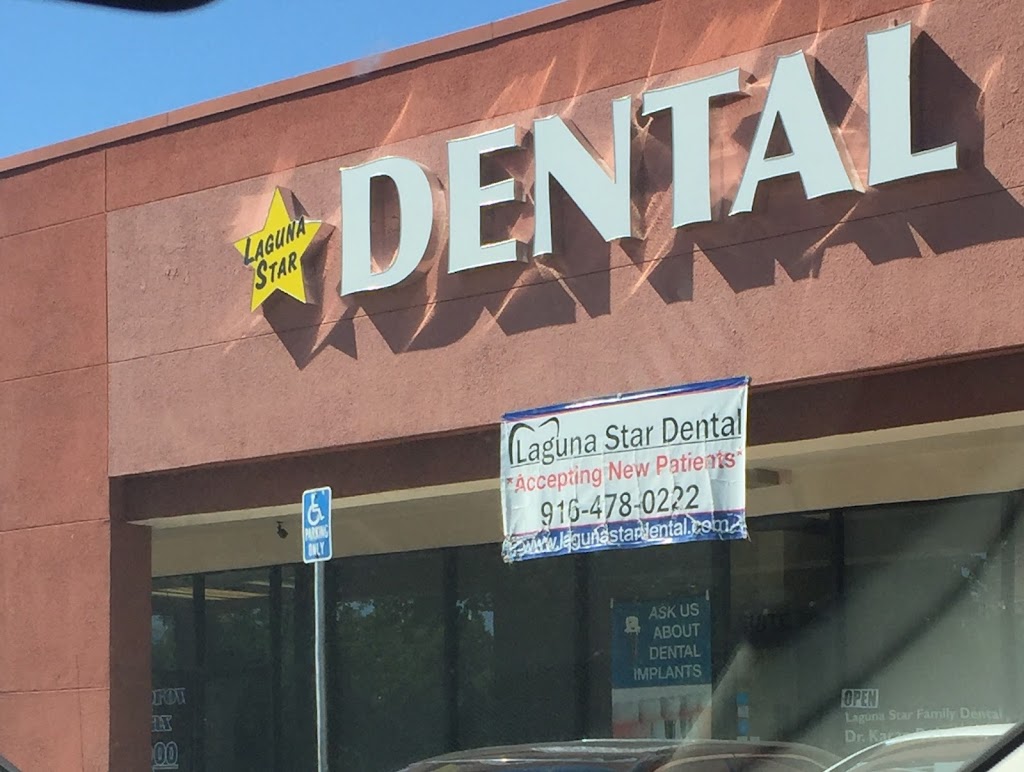 Laguna Star Dental | 5105 Laguna Blvd, Elk Grove, CA 95758, USA | Phone: (916) 478-0222
