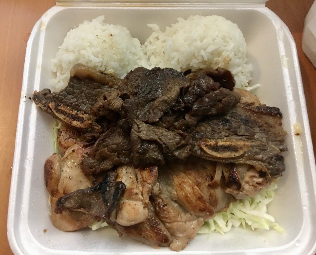 L&L Hawaiian Barbecue | 18613 International Blvd Bldg. B3, SeaTac, WA 98188, USA | Phone: (206) 432-9646