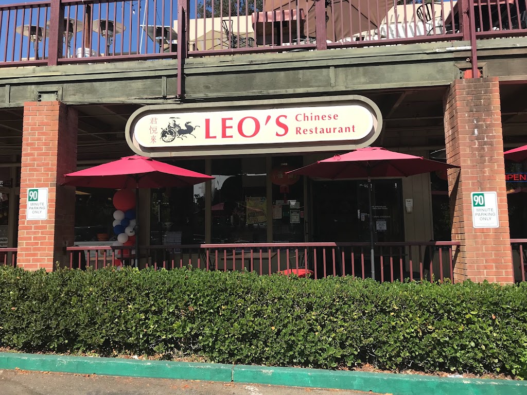 Leos Chinese Restaurant | 105C Town and Country Dr, Danville, CA 94526, USA | Phone: (925) 820-8887