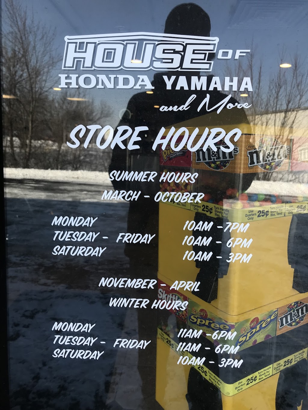 House of Honda | 5325 Merchandise Dr, Fort Wayne, IN 46825 | Phone: (260) 426-3912