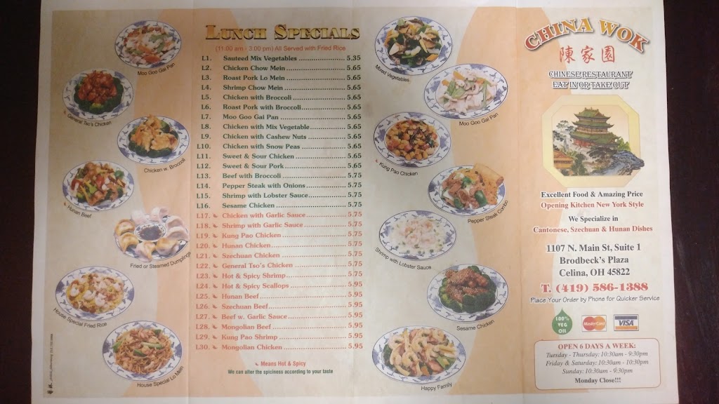 China Wok | 1107 N Main St #1, Celina, OH 45822, USA | Phone: (419) 586-1388