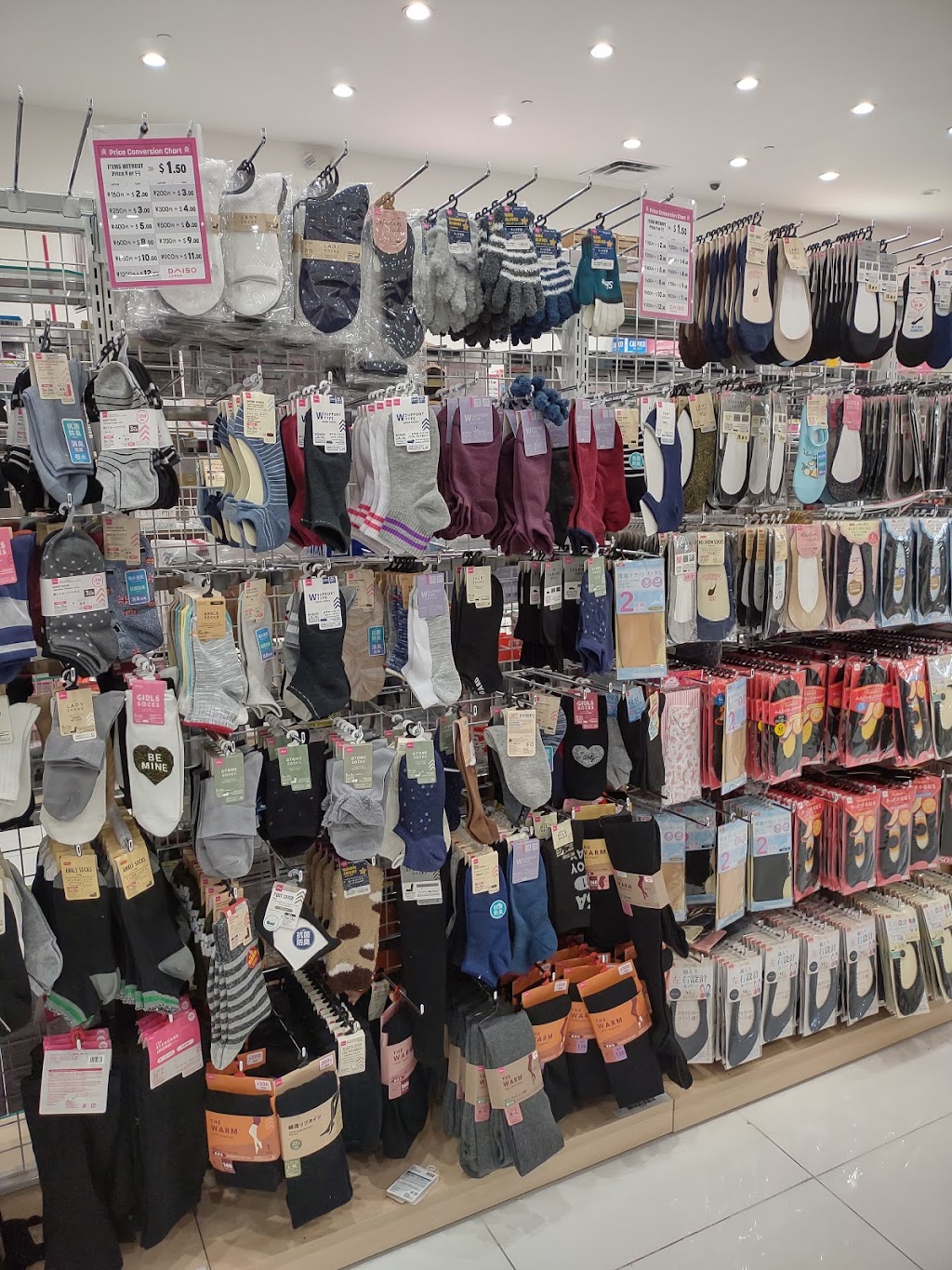 Daiso | 1360 Artesia Blvd, Gardena, CA 90248, USA | Phone: (310) 532-2257