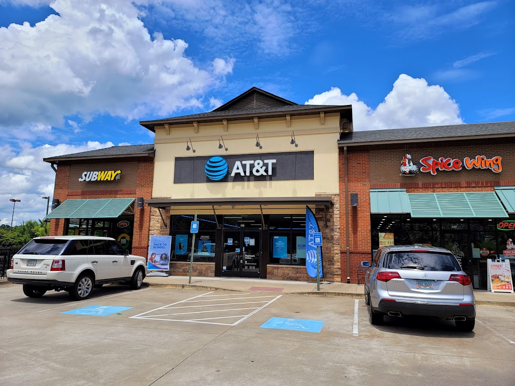 AT&T Store | 5965 Cumming Hwy NE Ste 320, Sugar Hill, GA 30518, USA | Phone: (678) 288-9444