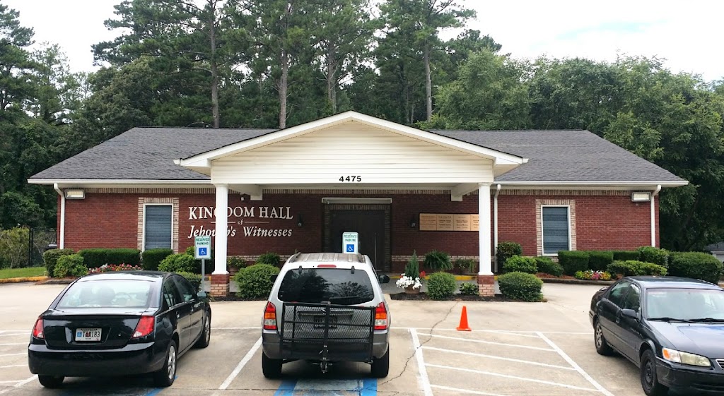 Kingdom Hall of Jehovahs Witnesses | 4475 Jailette Rd SW, Atlanta, GA 30349, USA | Phone: (404) 684-6170