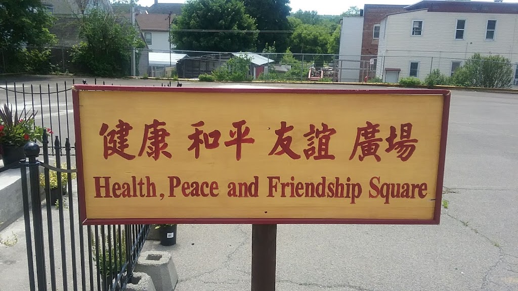 Five World Buddhas Temple | 262 Main St, Amsterdam, NY 12010, USA | Phone: (518) 853-1873