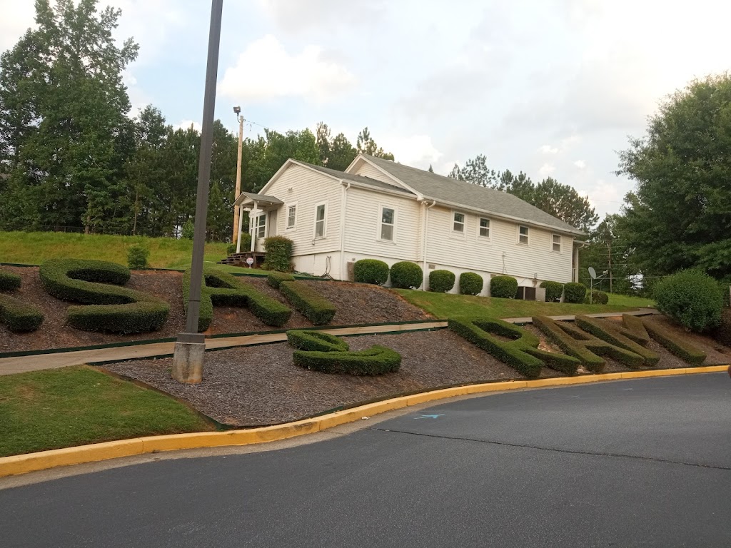 North America Shirdi Sai Temple Of Atlanta | 700 James Burgess Rd, Suwanee, GA 30024, USA | Phone: (678) 455-7200