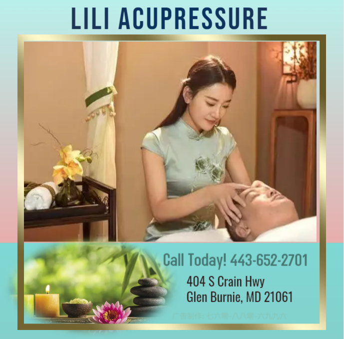 LiLi Acupressure | 404 Crain Hwy, Glen Burnie, MD 21061, USA | Phone: (443) 652-2701