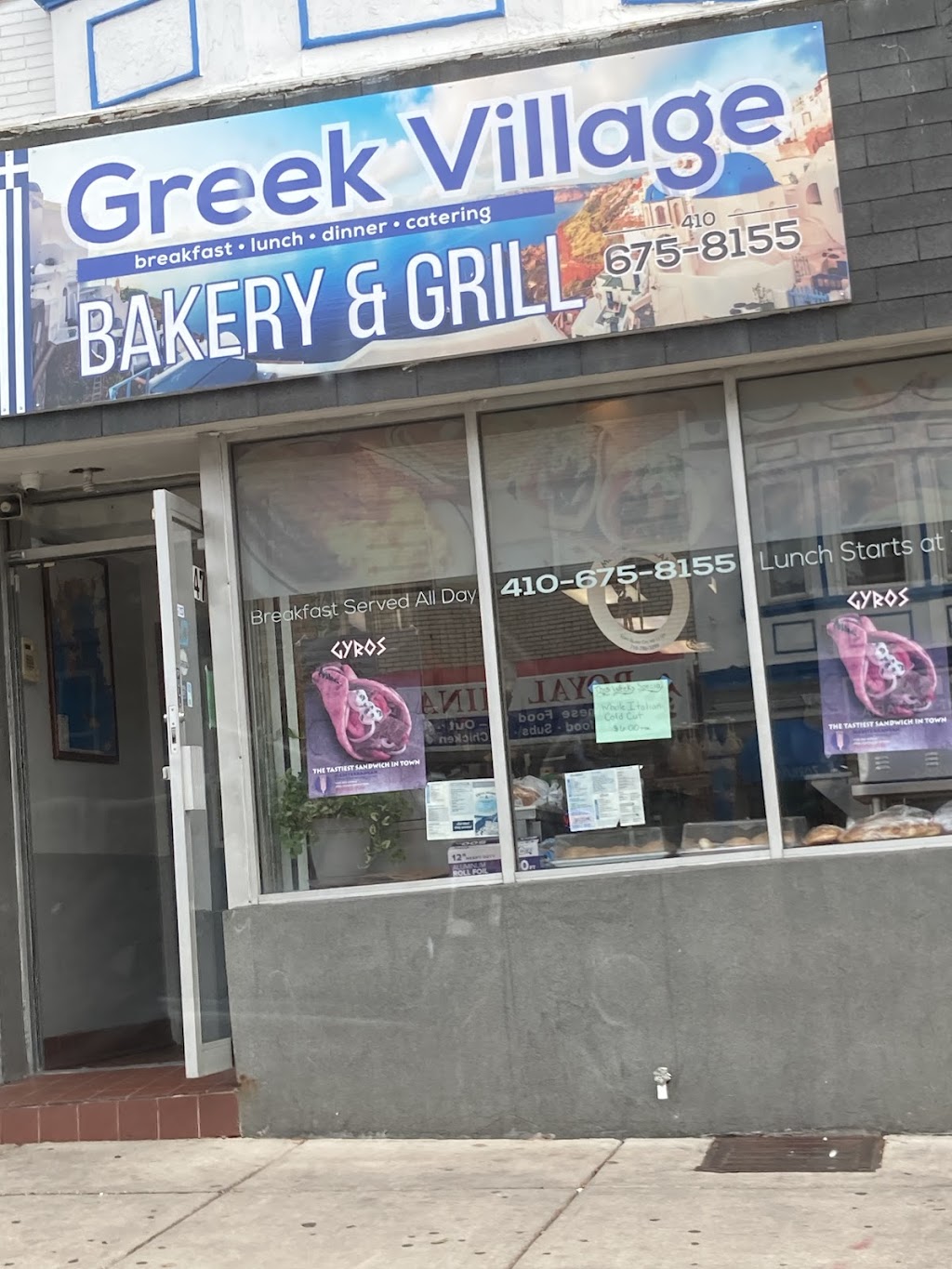 Greek Village Bakery | 4711 Eastern Ave, Baltimore, MD 21224, USA | Phone: (410) 675-8155