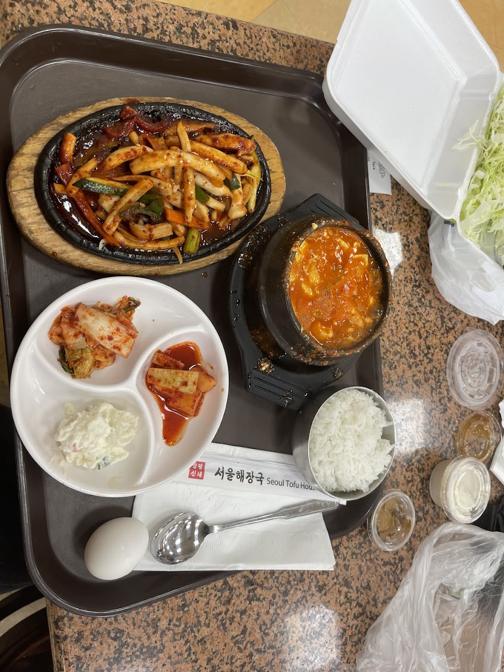 Seoul Tofu House | 10201 Reseda Blvd # 104, Northridge, CA 91324, USA | Phone: (818) 882-5100