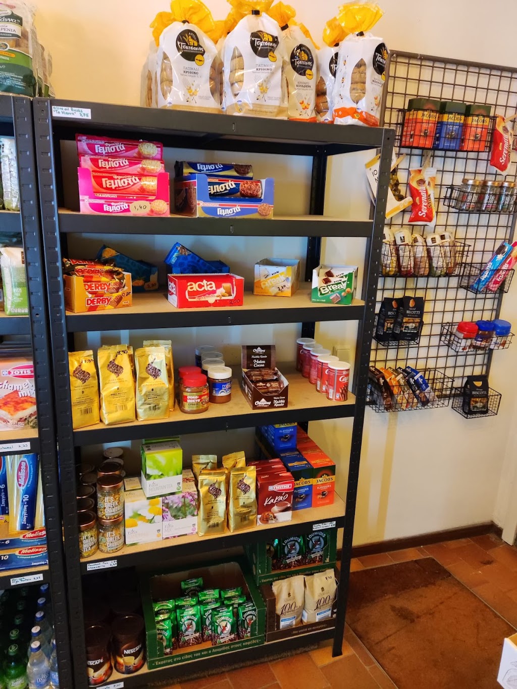 Bakaliko - Griekse Producten Amsterdam | Sint Nicolaasstraat 49, 1012 NJ Amsterdam, Netherlands | Phone: 06 26933118