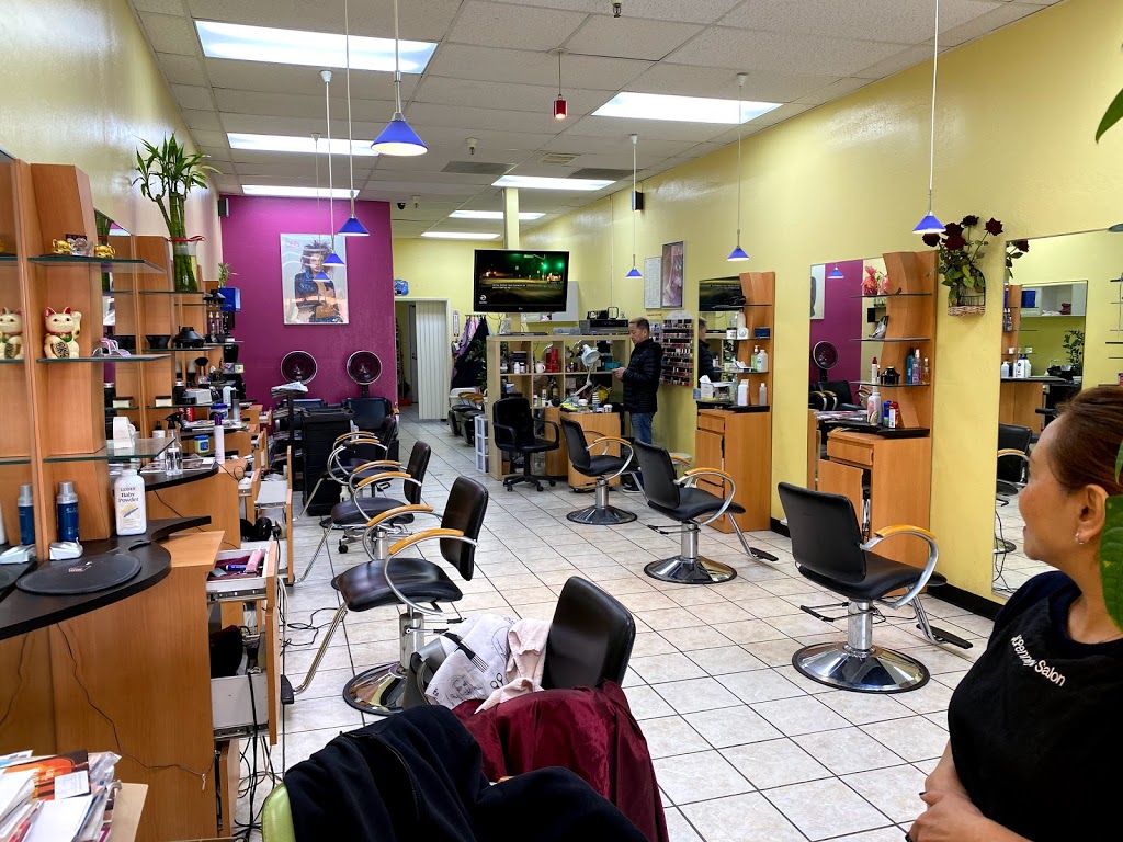 Silhouette Salon | 1766 Decoto Rd, Union City, CA 94587, USA | Phone: (510) 675-0389