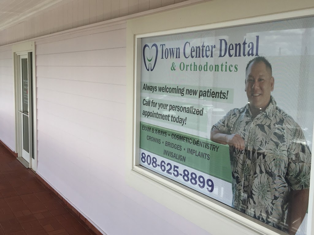 Town Center Dental & Orthodontics | 95-720 Lanikuhana Ave #210, Mililani, HI 96789, USA | Phone: (808) 625-8899